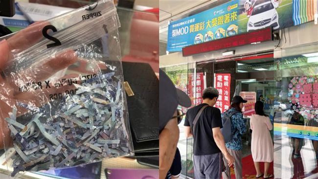 中華員工結帳手軟　兩千入碎紙機GG
