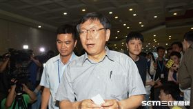 台北市長柯文哲出席強化社會安全網說明會。 （圖／記者林敬旻攝）