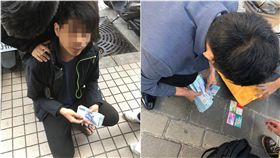 新莊,詐騙集團,車手,ATM(翻攝畫面)