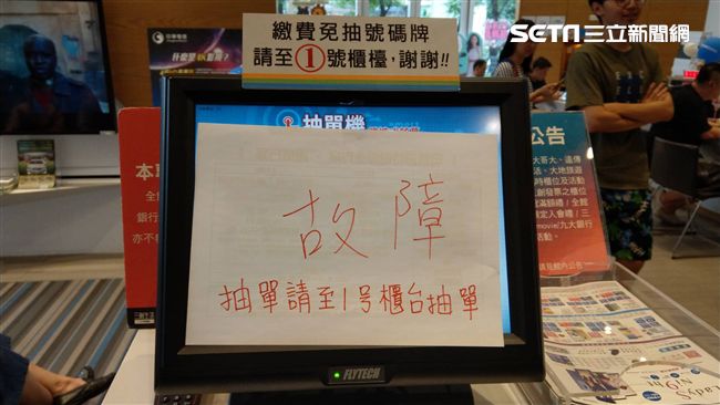 別問工讀生如何省一百　太為難他啦！