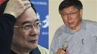 柯P「台灣商品說」 他:最直白論述