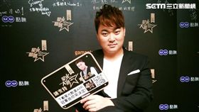 車志立／上行娛樂提供