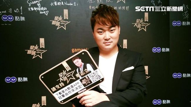 台北街頭驚見始源！網友暴動後…崩潰