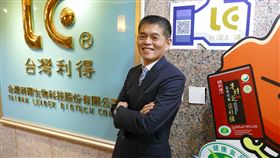 台灣利得表示，明顯上升主因，為客製化產品增加，提升銷售績效。