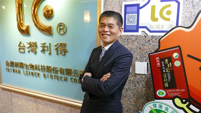 客製化產品增加　利得生技營收增