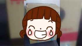  浣腸,PTT,網購,貓,點心,包裝,紙盒,蔬果,便秘,店員,便利商店, 圖／翻攝自PTT　https://goo.gl/DKQjid