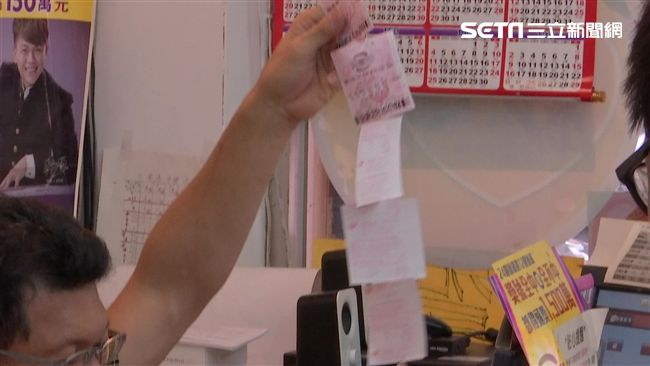 倒楣鬼的春天　獎號全沒中「奪千萬」
