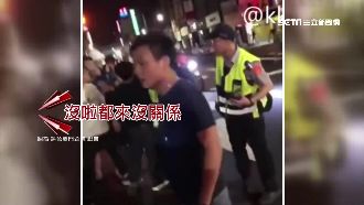 打量辣妹爆衝突　KTV前當街叫囂