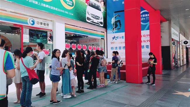 499亂全台　NCC預計今下午開罰