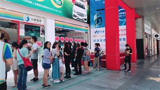 499亂全台　NCC預計今下午開罰