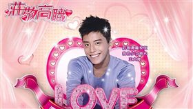 王大陸／翻攝自莊敬高職官網