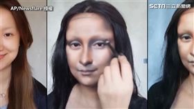 中國女化妝師，將自己畫成蒙娜麗莎。