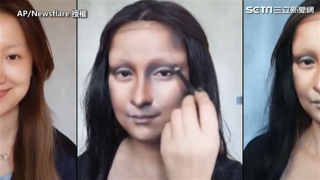 變身世界名畫！化妝師成《蒙娜麗莎》