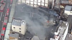 米其林三星餐廳，日本京都割烹名店「千花」失火燒毀。（圖／翻攝朝日新聞）