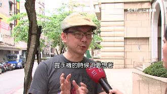 換499　千元資費前5個月違約都賺