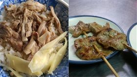 高雄,代表性,食物,鴨肉飯,黑輪片,燒肉飯,羊肉,PTT,批踢踢　圖／翻攝自臉書