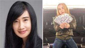 美國,炫富,網紅,女童,馬桶,房租,有錢人,Liltay　圖／翻攝自南華早報