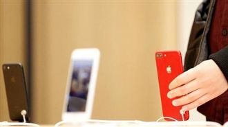 蘋果高盛推聯名卡　要用它賺得更多