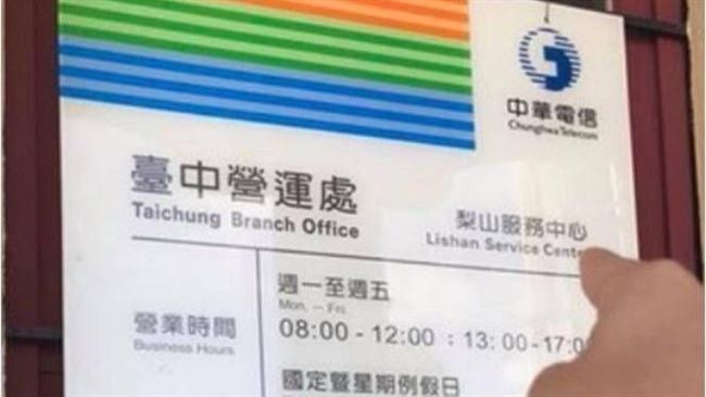 他曝免排隊門市　網笑翻：店員恨死你