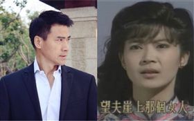 翁家明、俞小凡演出瓊瑤《望夫崖》陷入熱戀，翻攝自百度百科