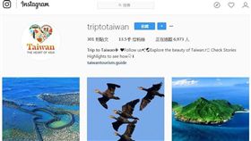 觀光,交通部觀光局,社群網站,觀光局,社群,@TripToTaiwan