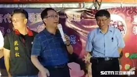 柯文哲在丁守中跑攤巧遇 團隊提供