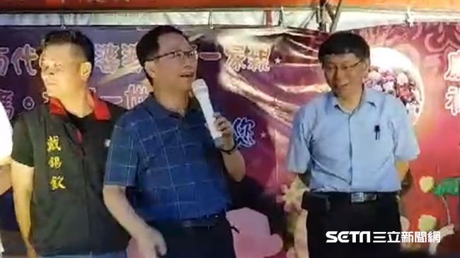 跑攤巧遇！丁守中嗆聲柯「PK一下」