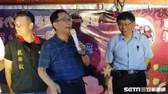 跑攤巧遇！丁守中嗆聲柯「PK一下」