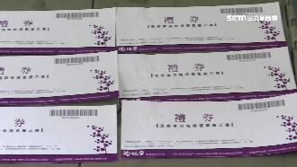 母親節撿便宜　他卻買到陶板屋假餐券