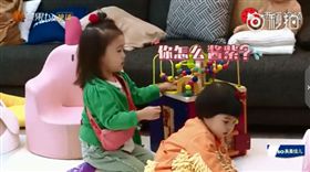 咘咘,BO妞 /翻攝自微博