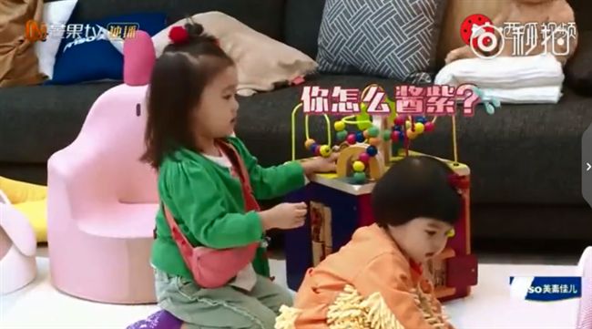 BO妞搗亂咘咘發火：為什麼對我這樣