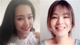 陳沂不怕告再指王思佳代言不實-1。（圖／翻攝自臉書)