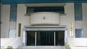 高雄地院外觀（翻攝自Google Map）