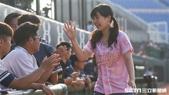 福原愛球衣有玄機！和江宏傑隔空放閃