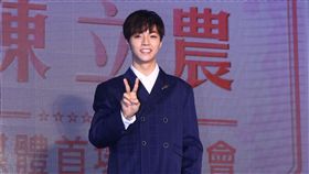 陳立農見台媒初登場  楊丞琳直接飛撲小鮮肉[20180513台北訊] 