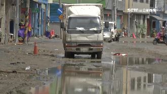 4百米道路1年修不好　居民意外頻傳