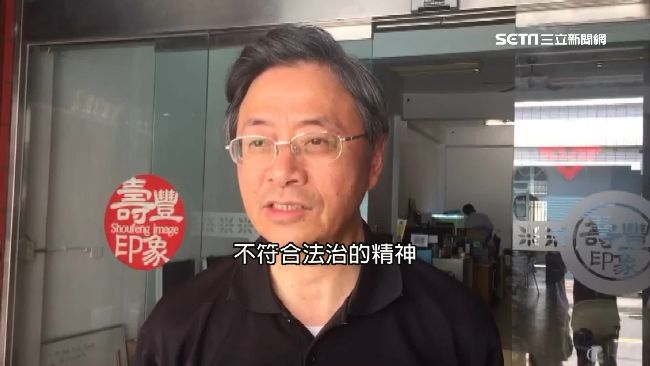 管中閔出線有內情　傳大陸滲透台學術