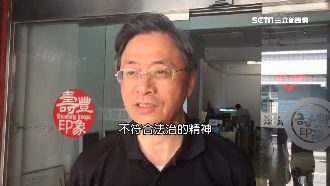管中閔出線有內情 傳大陸滲透台學術