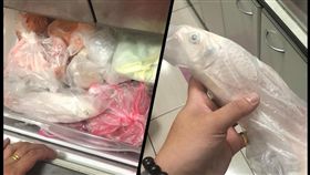 鯉魚,不動,阿嬤,冰凍,悲劇,爆廢公社二館　圖／翻攝自臉書爆廢公社二館