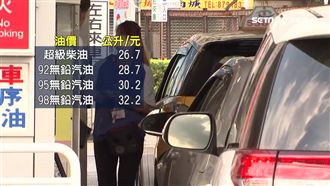 油價30元緩漲無用！宅配業喊漲6%