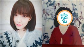 韓瑜/翻攝自臉書