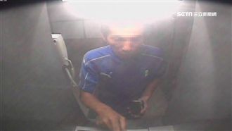 密碼設生日！賊一試就中盜領7萬9千