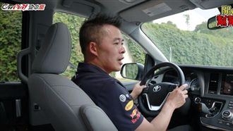 路邊停車好難？達人2分鐘教你停好