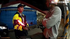 台東,太麻里,酒測,撒嬌,耍賴,不要嘛帥哥,騎士,警方