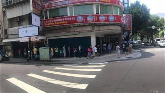 499之亂好殘酷！他不想解約被分手