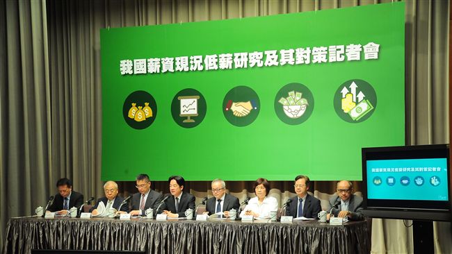 政院：逐步減少約聘僱及派遣工是方向