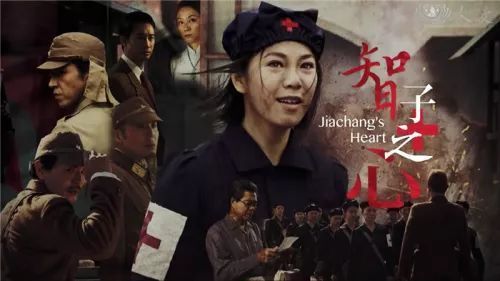 大愛停播原因曝光！陸媒曾撰文轟媚日