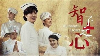 佛度眾生....中國除外!