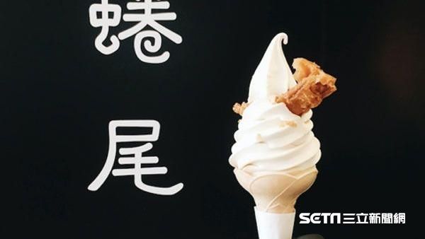 蜷尾家散步到台北　限定十天站前登場