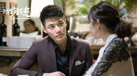 張睿家,動物系戀人啊,